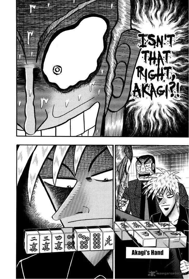Akagi Chapter 233 page 20