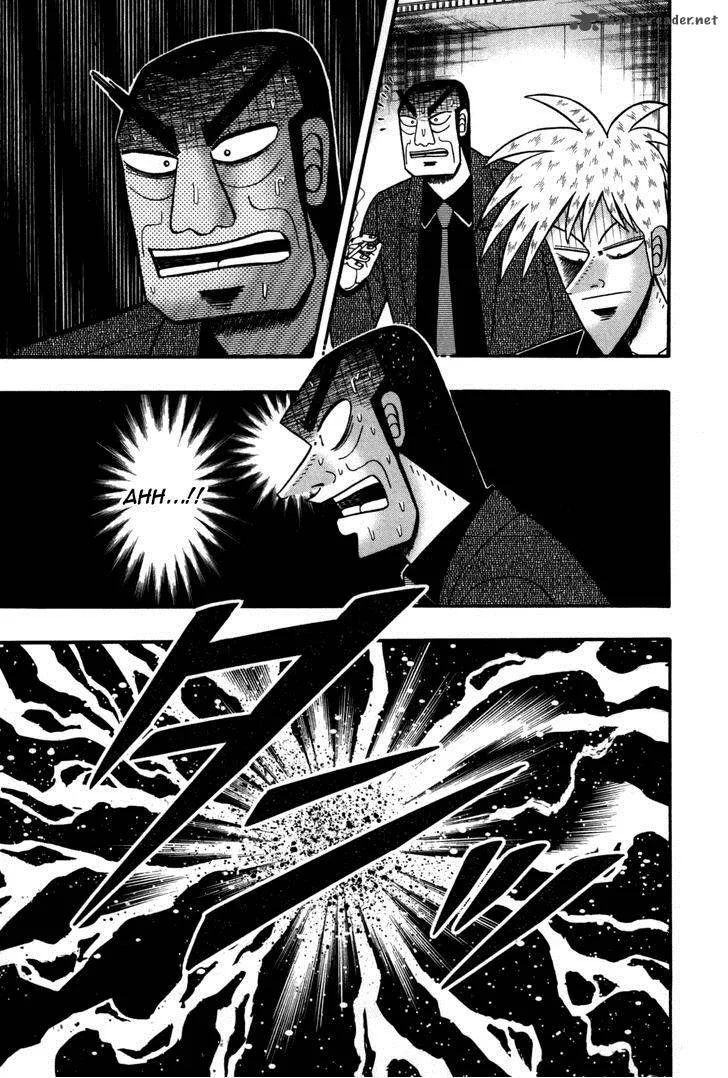 Akagi Chapter 233 page 18