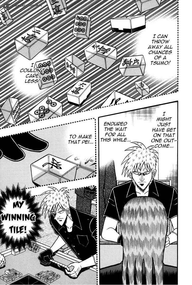 Akagi Chapter 233 page 6