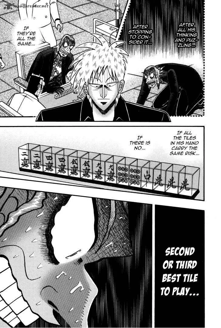 Akagi Chapter 233 page 15