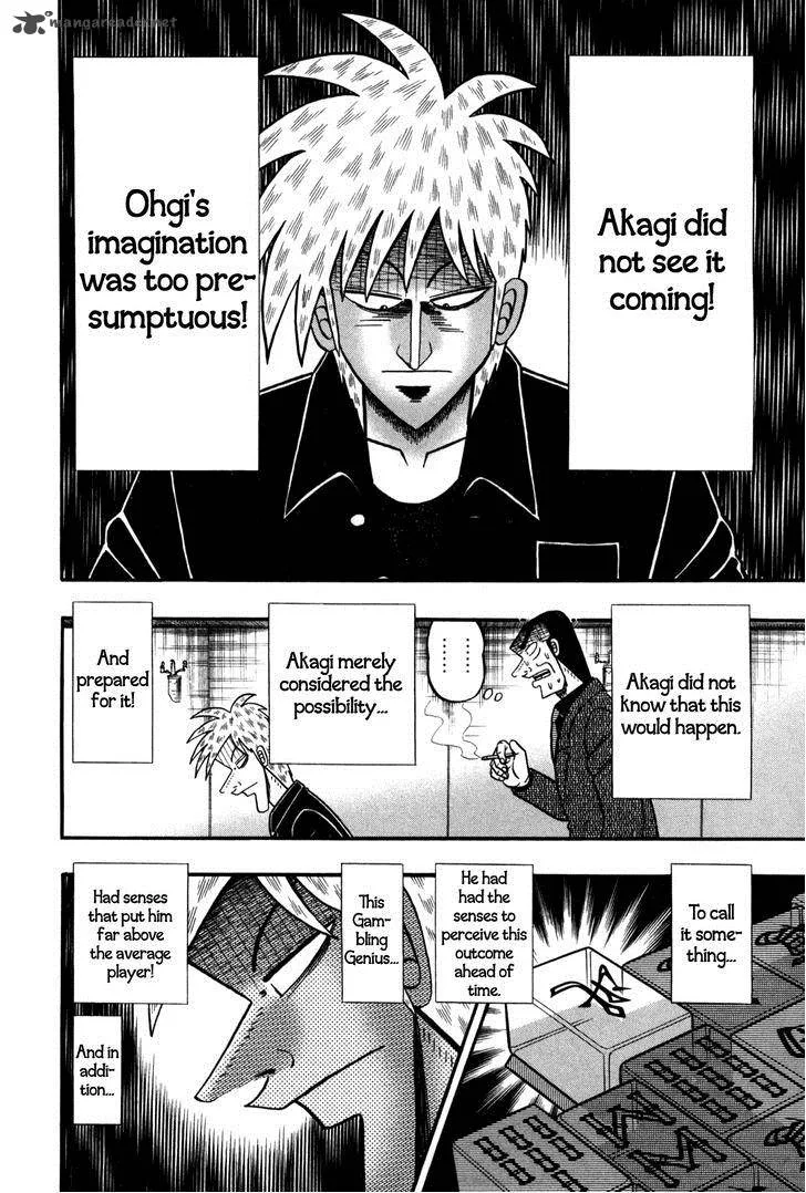 Akagi Chapter 234 page 6
