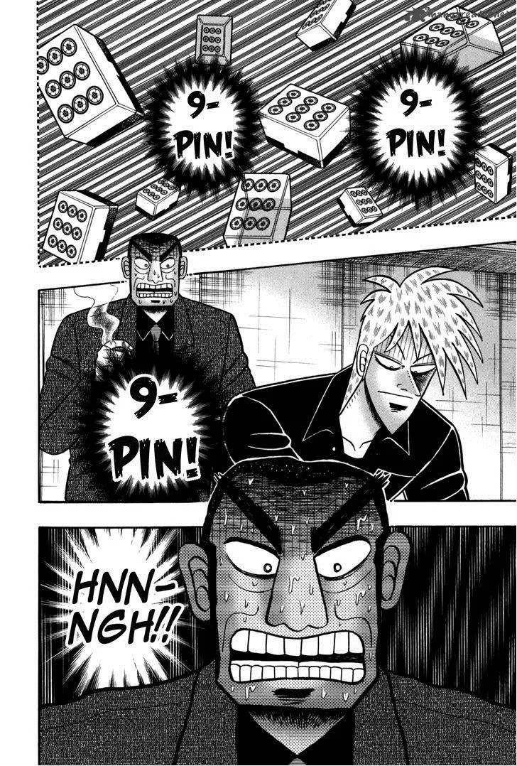 Akagi Chapter 234 page 19