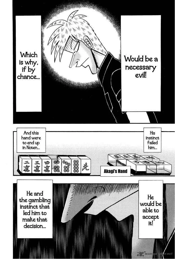 Akagi Chapter 234 page 9