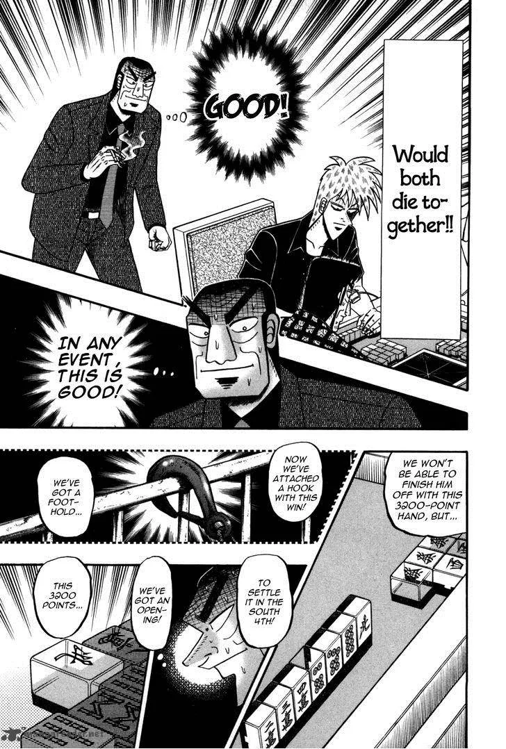 Akagi Chapter 234 page 10