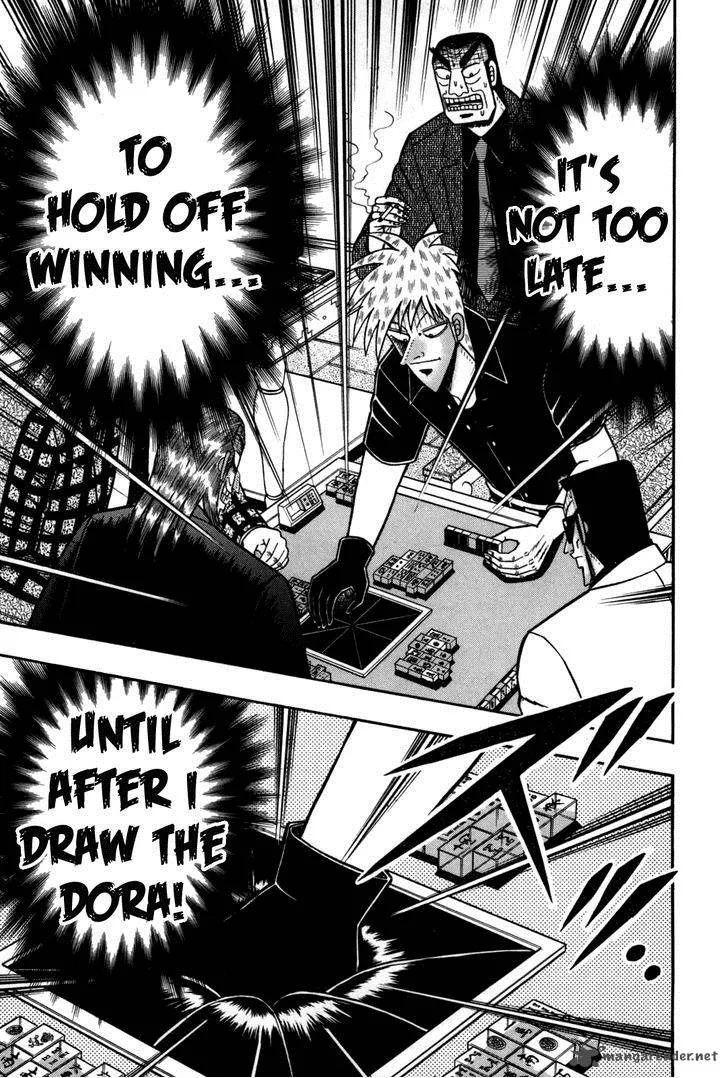 Akagi Chapter 234 page 18