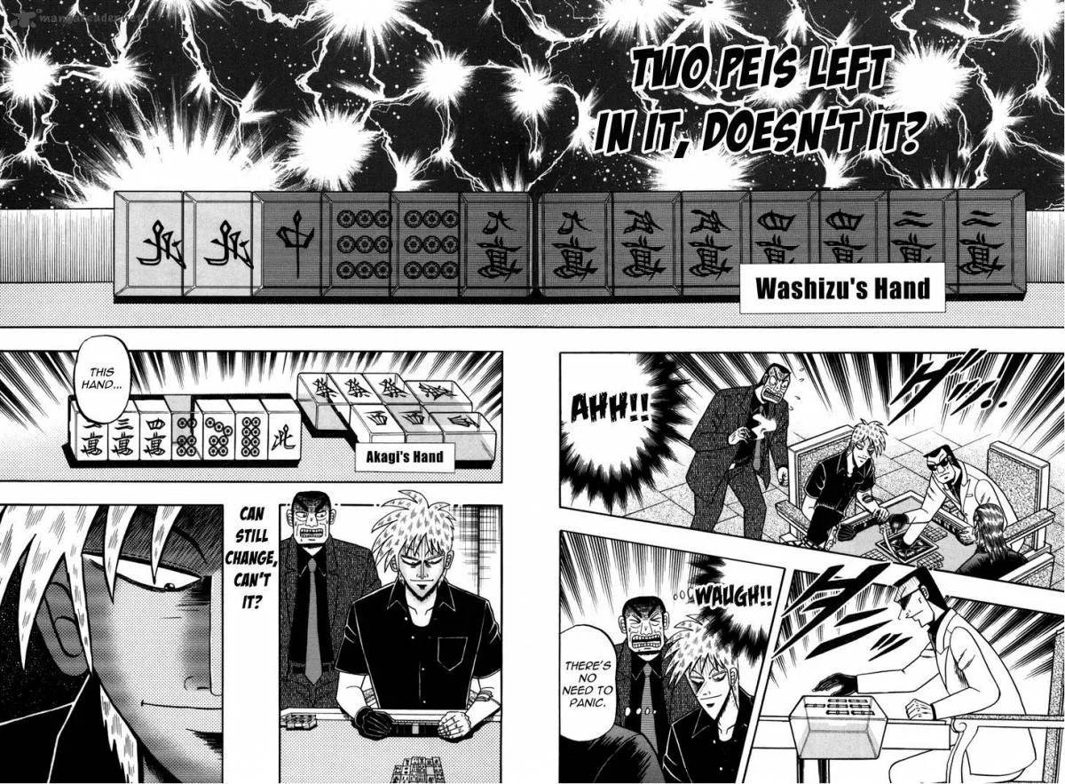 Akagi Chapter 234 page 16