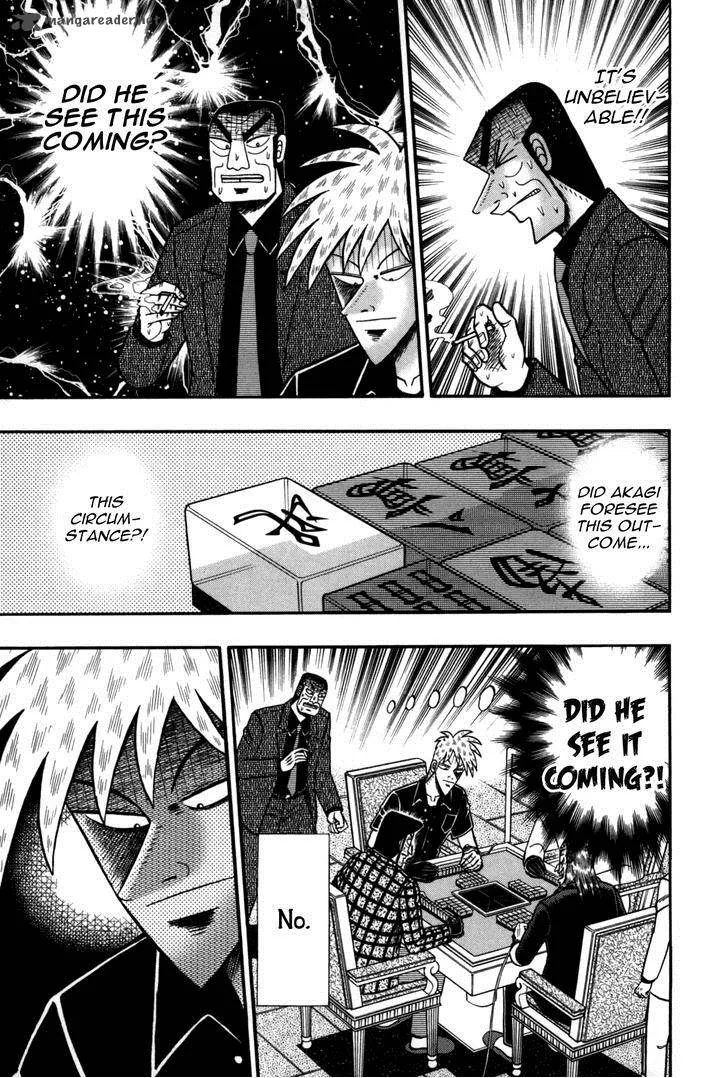 Akagi Chapter 234 page 5