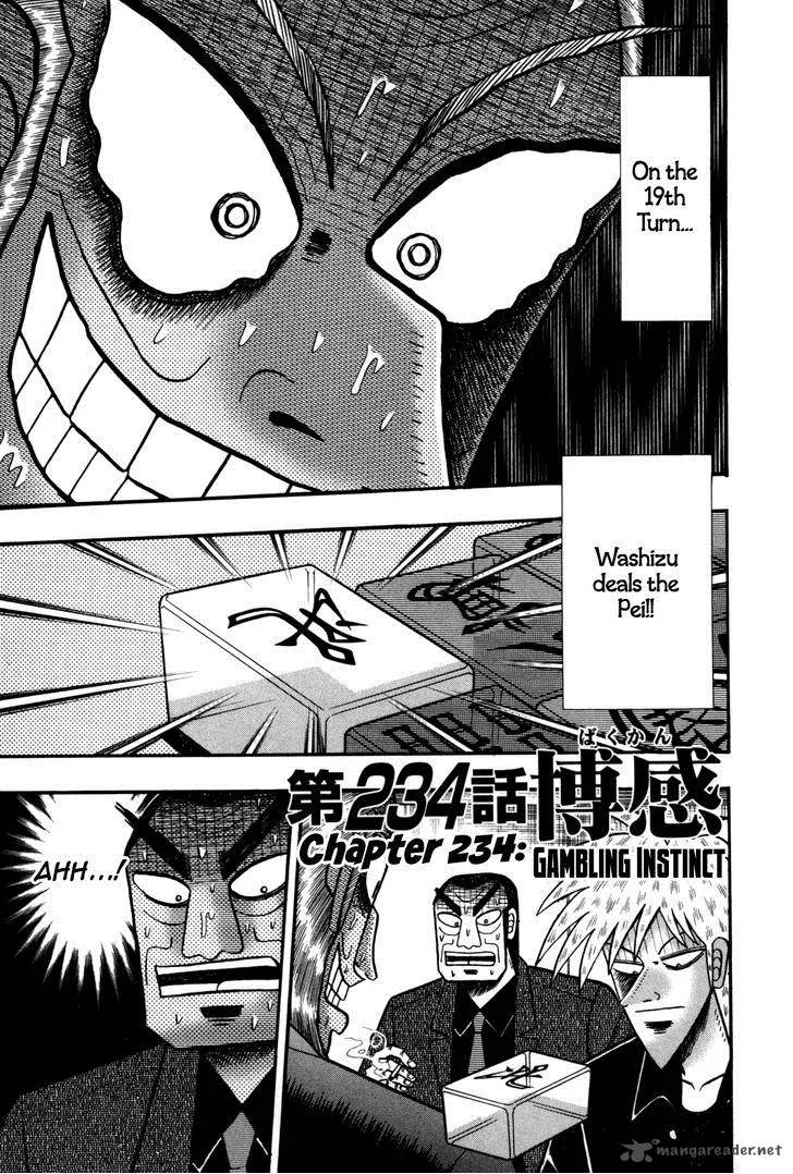 Akagi Chapter 234 page 1
