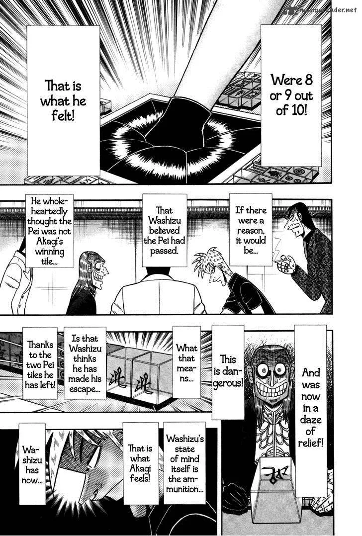 Akagi Chapter 235 page 11