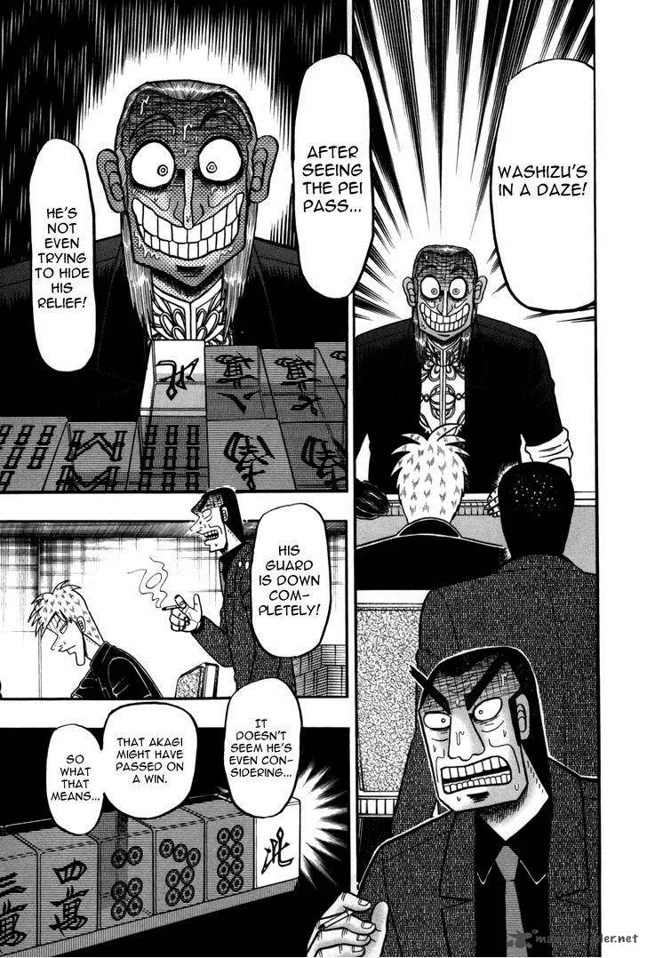 Akagi Chapter 235 page 3