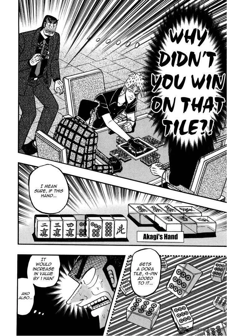 Akagi Chapter 235 page 2