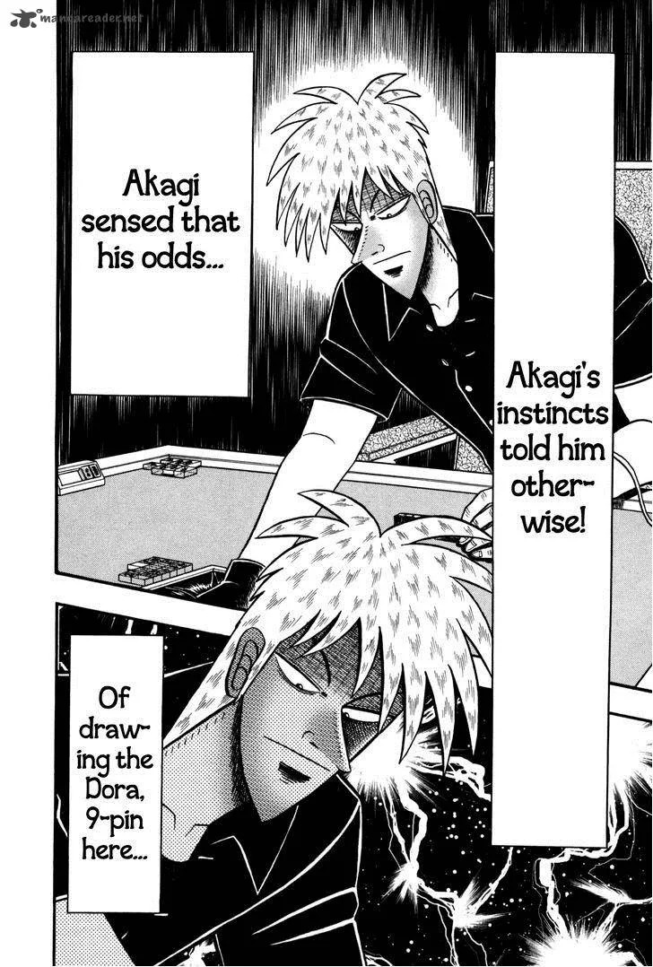 Akagi Chapter 235 page 10