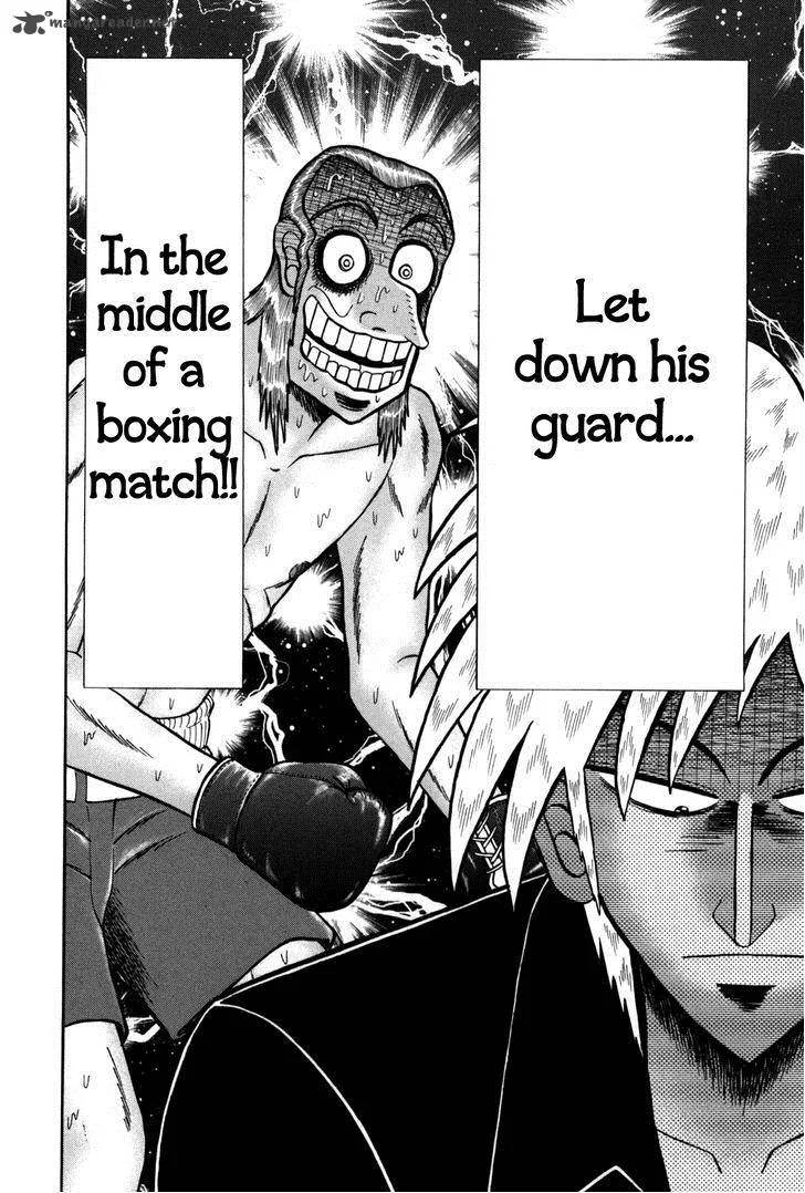 Akagi Chapter 235 page 12