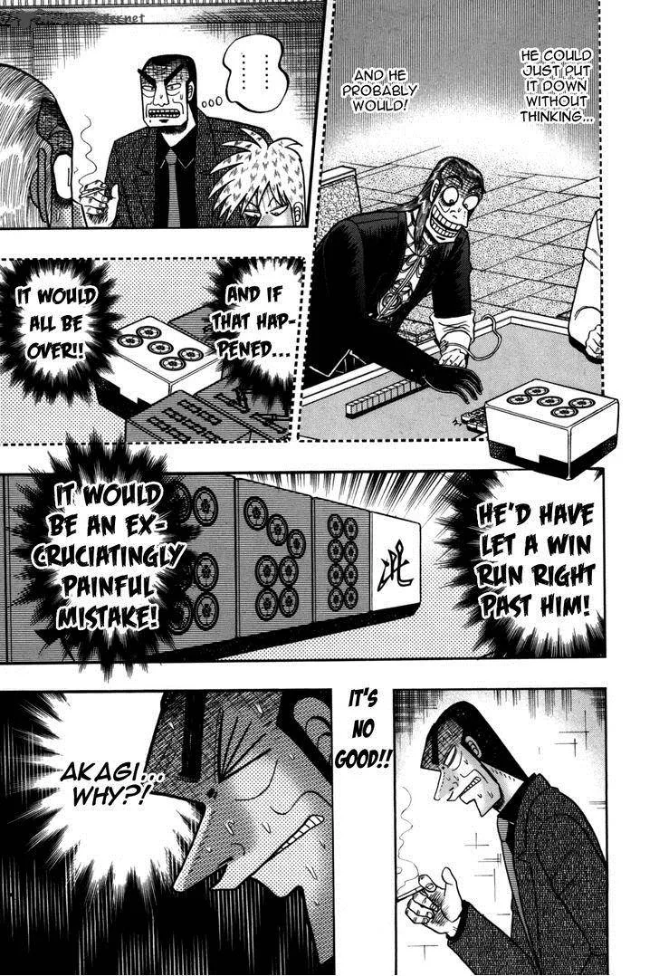 Akagi Chapter 235 page 5