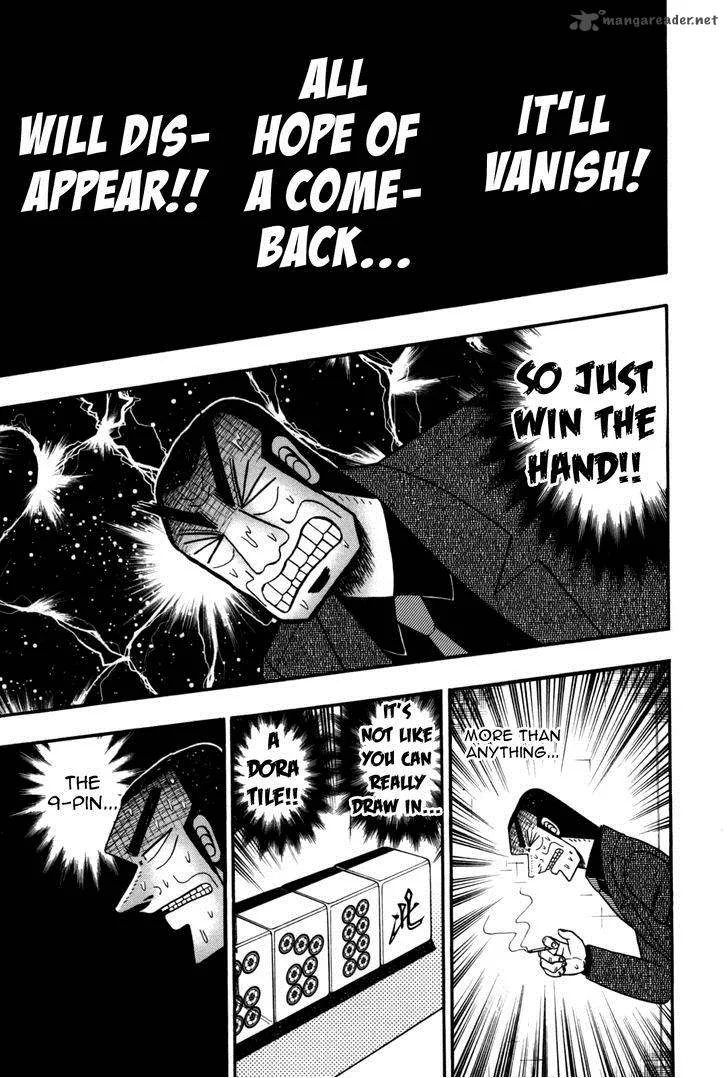 Akagi Chapter 235 page 7