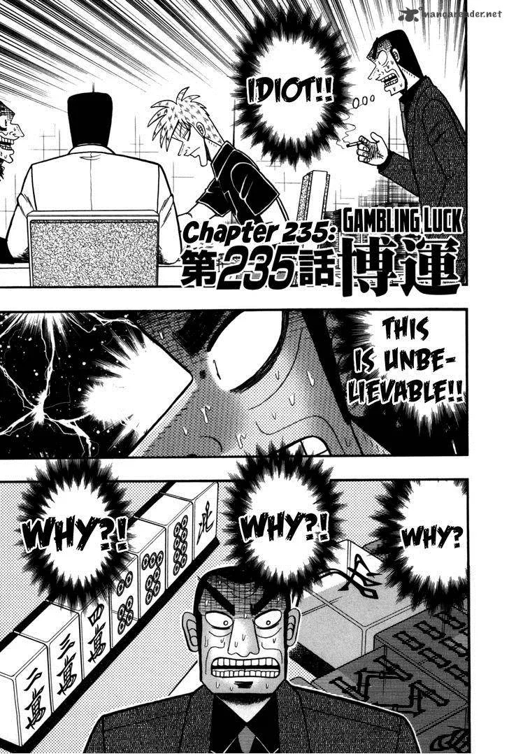 Akagi Chapter 235 page 1