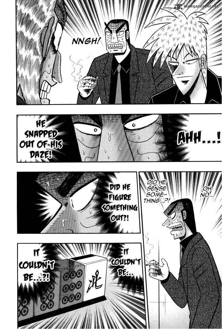 Akagi Chapter 235 page 21