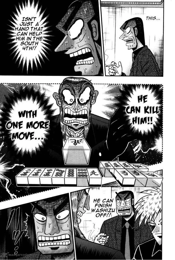 Akagi Chapter 235 page 19