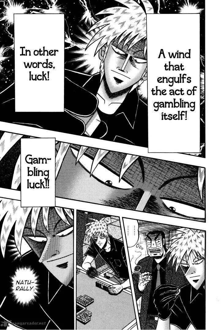 Akagi Chapter 235 page 15