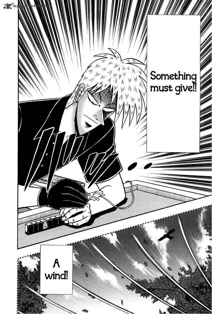 Akagi Chapter 235 page 14