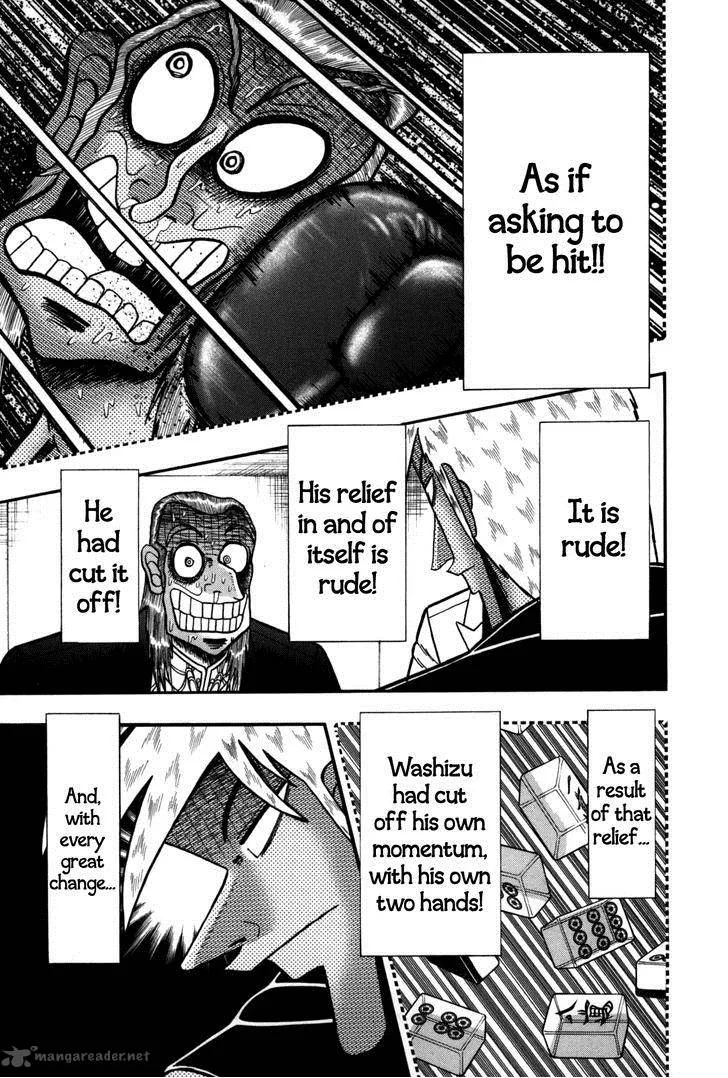 Akagi Chapter 235 page 13