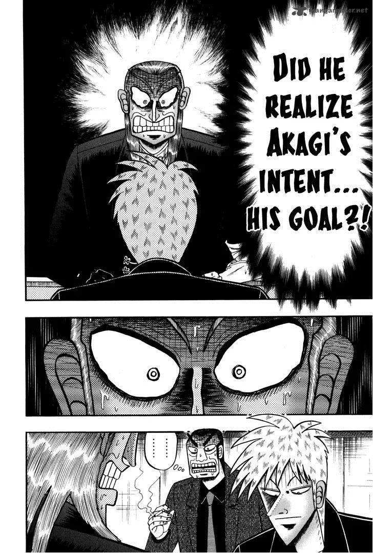 Akagi Chapter 236 page 3