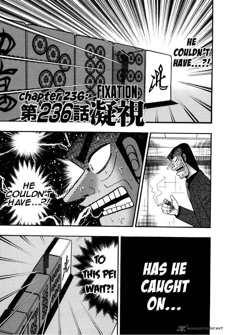 Akagi Chapter 236 page 1