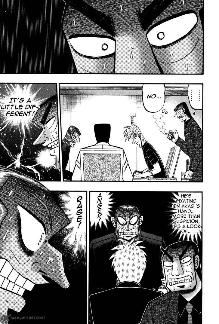 Akagi Chapter 236 page 4