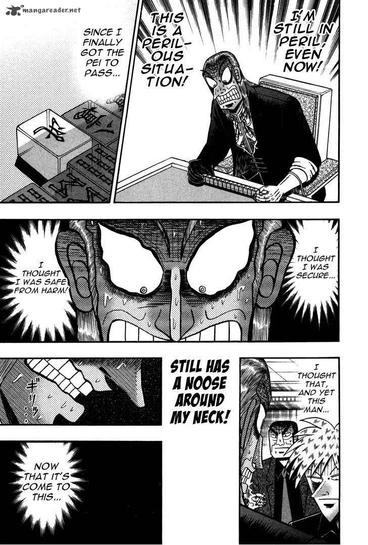 Akagi Chapter 236 page 8