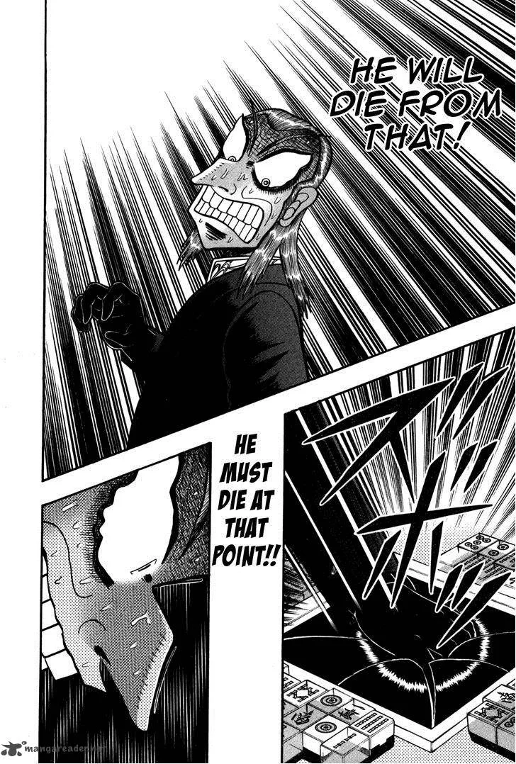 Akagi Chapter 236 page 10