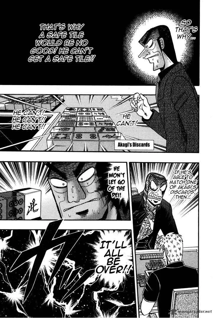 Akagi Chapter 236 page 18