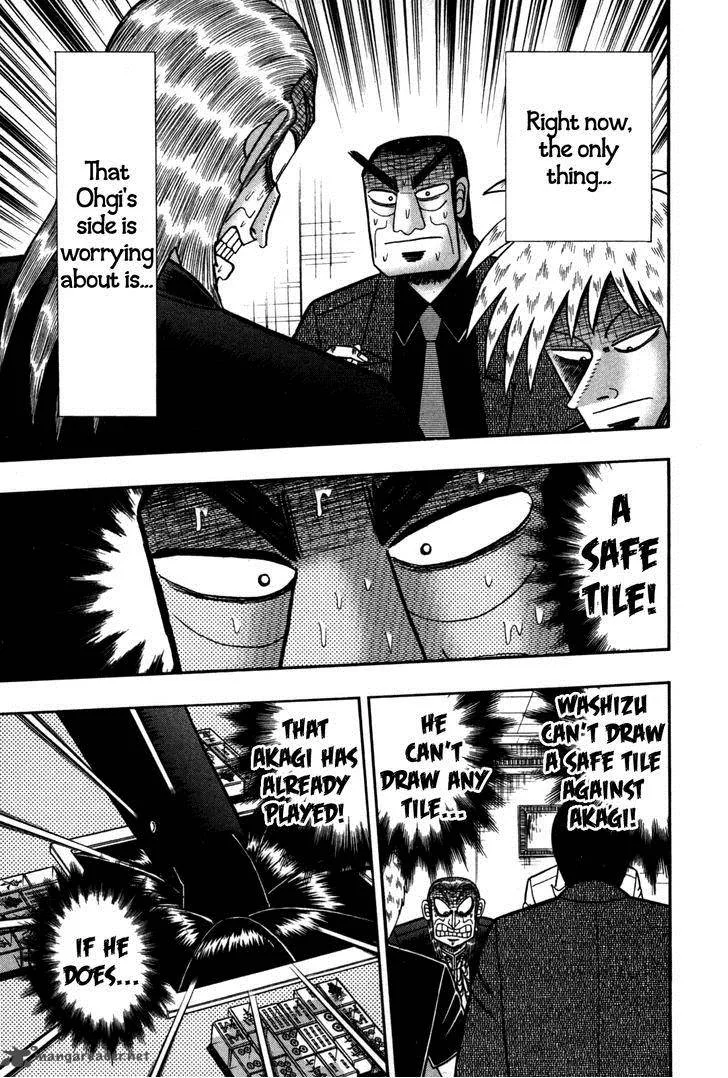 Akagi Chapter 236 page 14