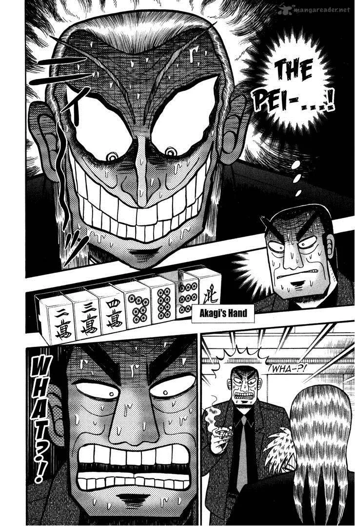 Akagi Chapter 236 page 20