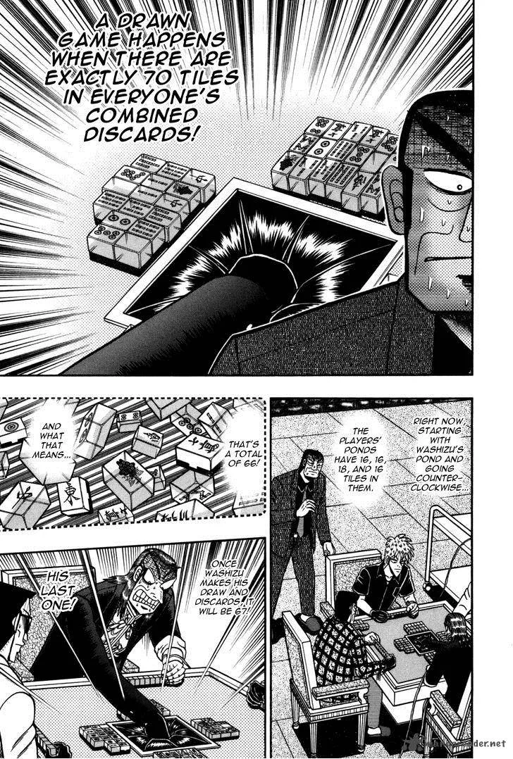 Akagi Chapter 236 page 16