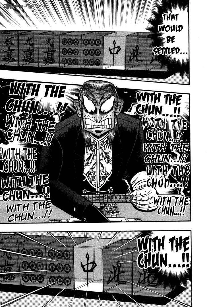 Akagi Chapter 236 page 11