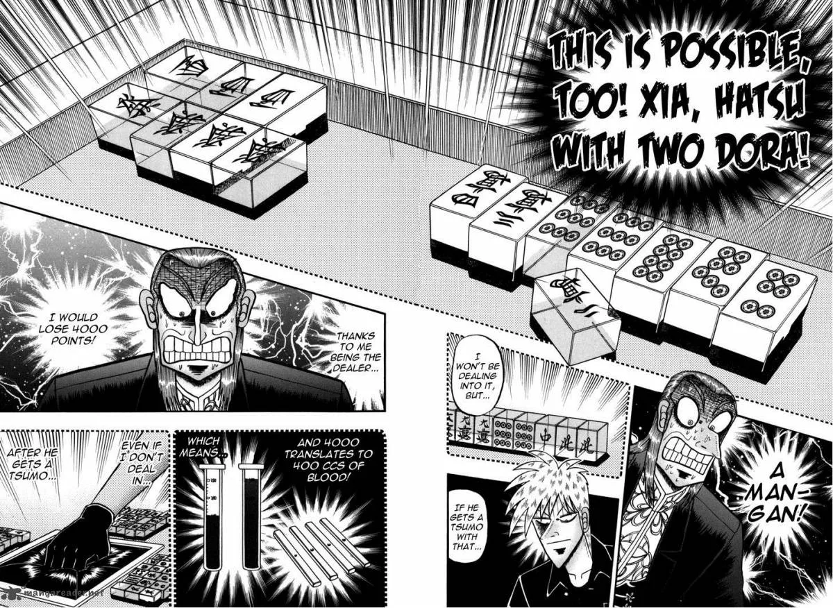 Akagi Chapter 236 page 6