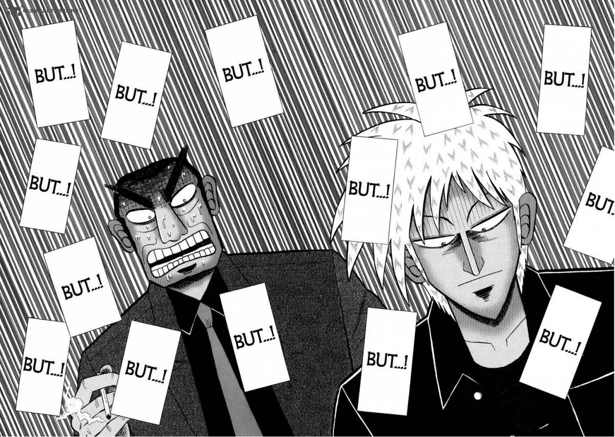 Akagi Chapter 237 page 15