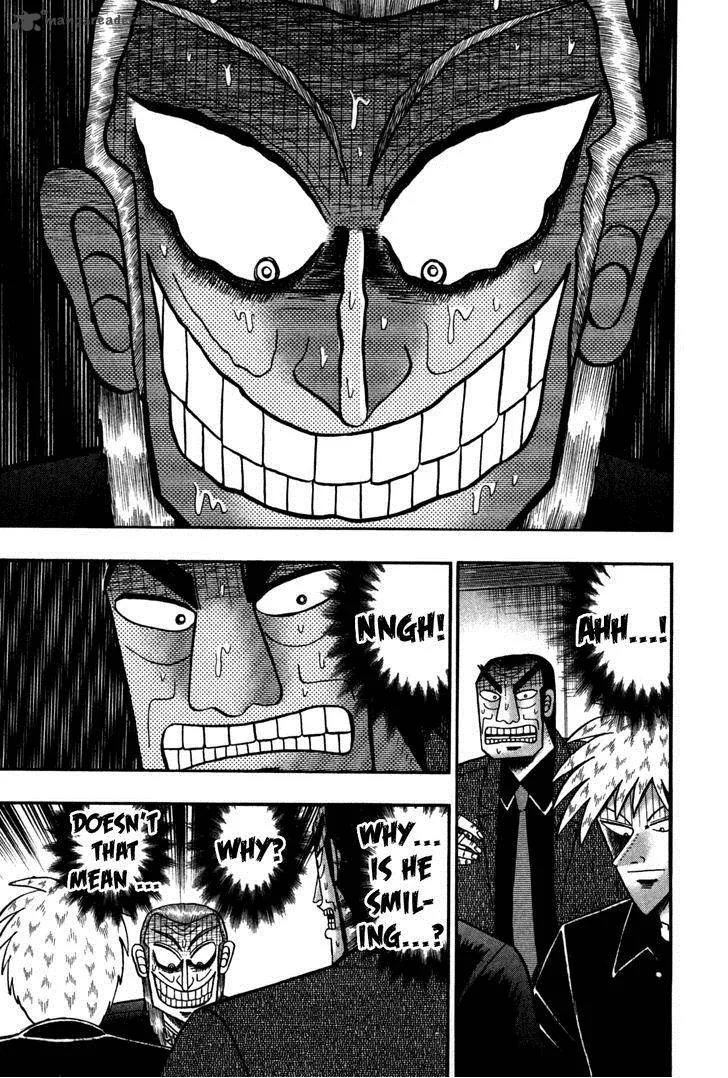 Akagi Chapter 237 page 1