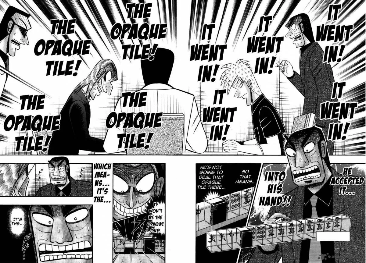 Akagi Chapter 237 page 7
