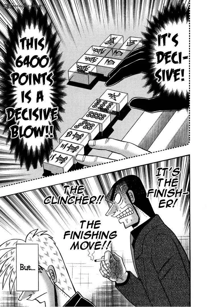 Akagi Chapter 237 page 14