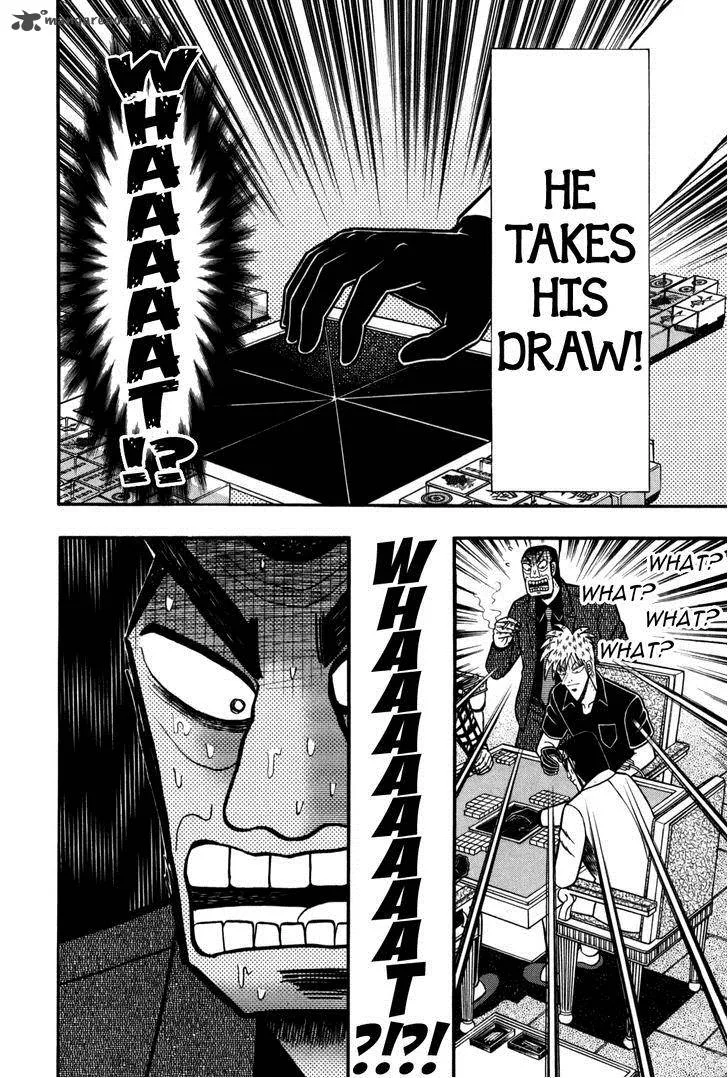 Akagi Chapter 237 page 18