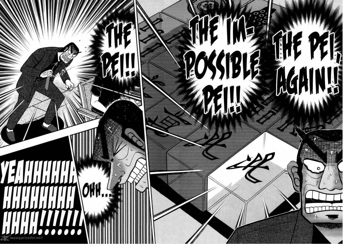 Akagi Chapter 237 page 9