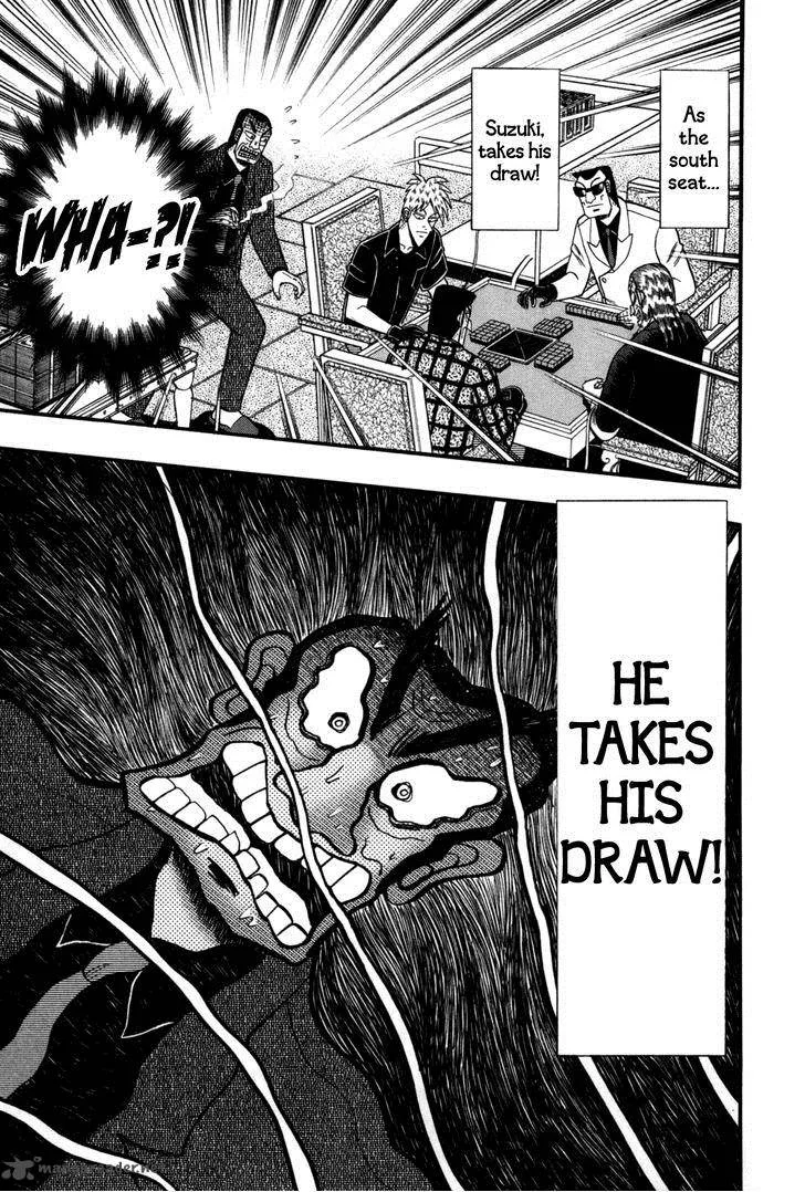 Akagi Chapter 237 page 17