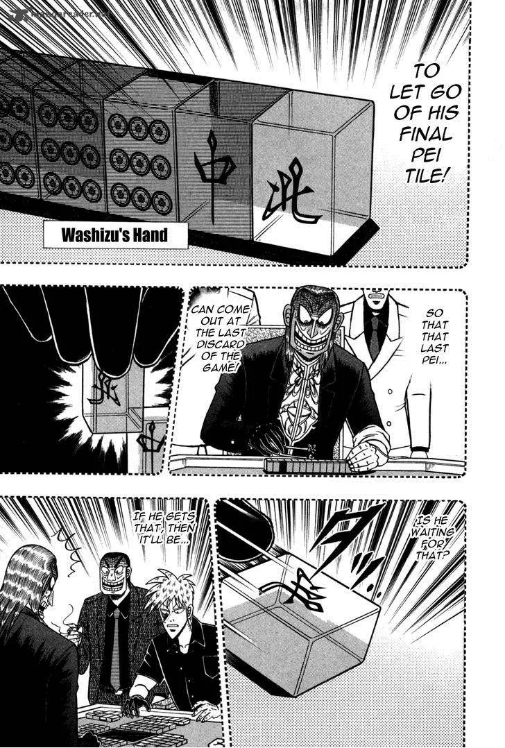 Akagi Chapter 238 page 6