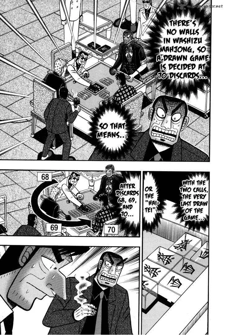 Akagi Chapter 238 page 11