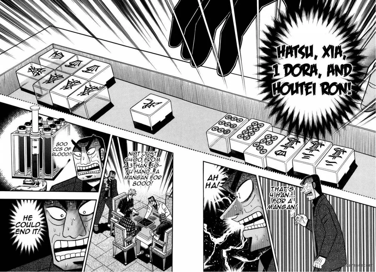 Akagi Chapter 238 page 7