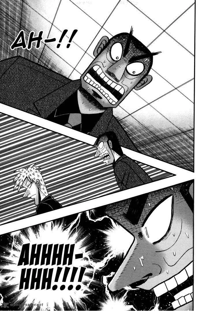 Akagi Chapter 238 page 4