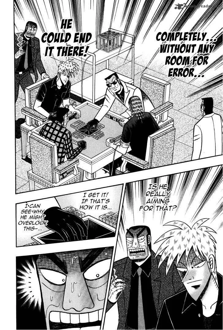 Akagi Chapter 238 page 8