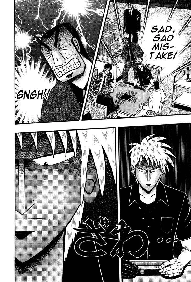 Akagi Chapter 238 page 20