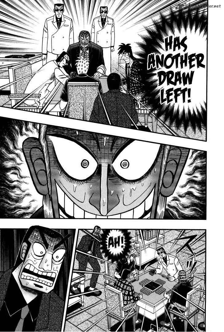 Akagi Chapter 238 page 15